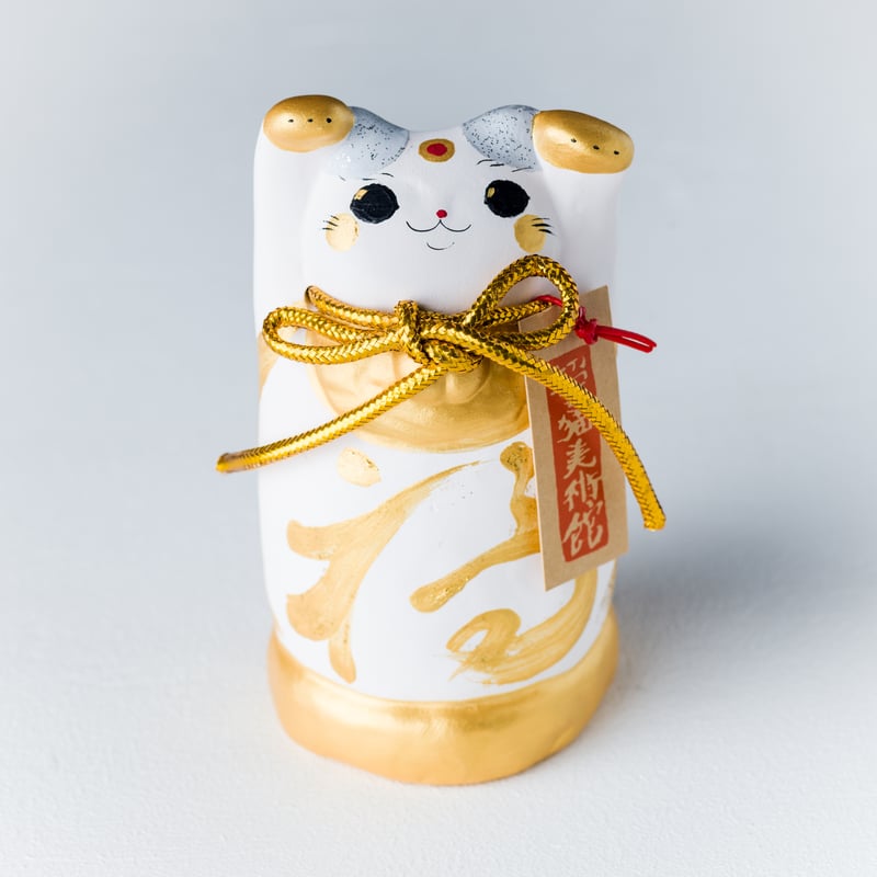 開運猫 - Kaiun neko | -福を呼ぶ- 招き猫美術館 | 公式オンラインショップ