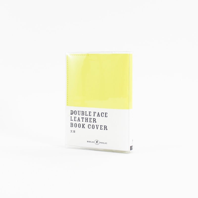 ブックカバー / DOUBLE FACE LEATHER BOOKCOVER 文庫 | BIB