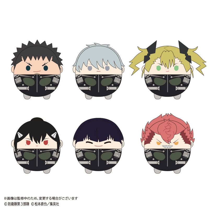 怪獣8号 ふわコロりん | MAXLIMITED ONLINE SHOP