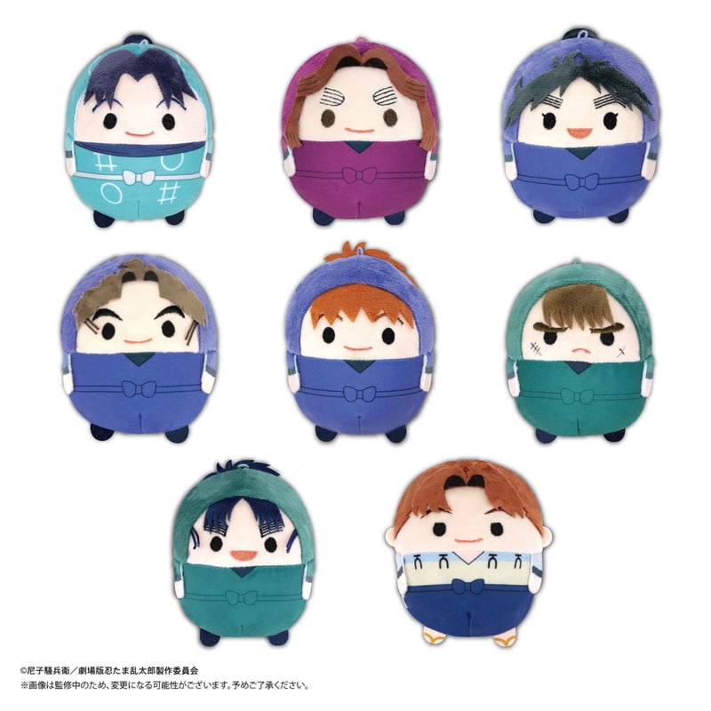 劇場版 忍たま乱太郎 ドクタケ忍者隊最強の軍師』 ふわコロりん2