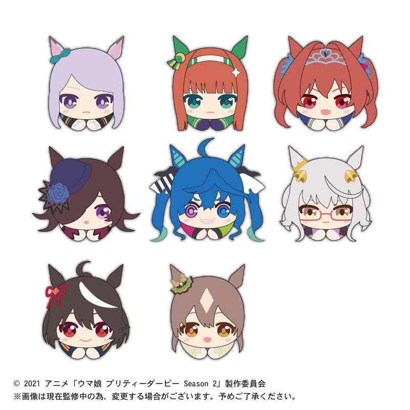ウマ娘 はぐキャラコレクション2 | MAXLIMITED ONLINE SHOP