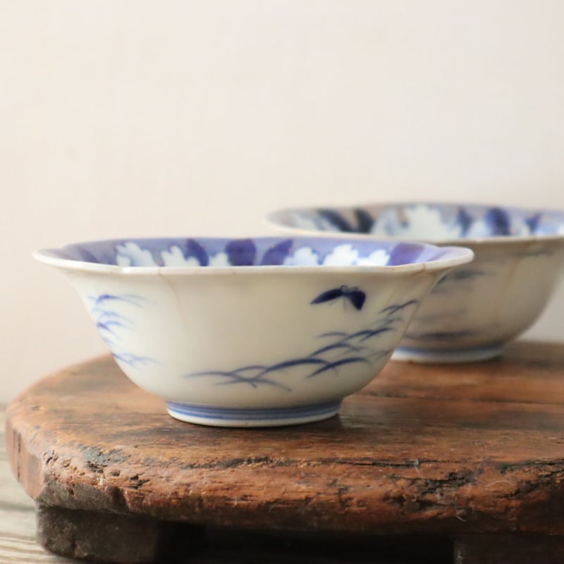 A002【小鉢】 深川製磁 牡丹金ミル 金彩印判染付け 花輪 小鉢3点