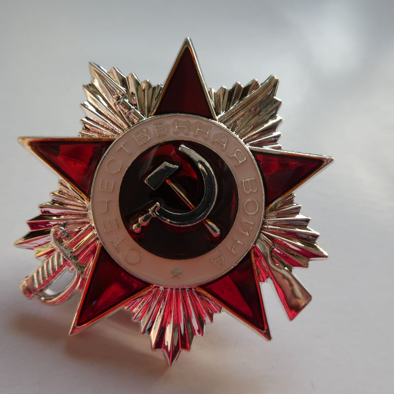 ソ連『祖国戦争勲章』(2等/銀) レーニン スターリン ヒトラー | BARBAROSSA