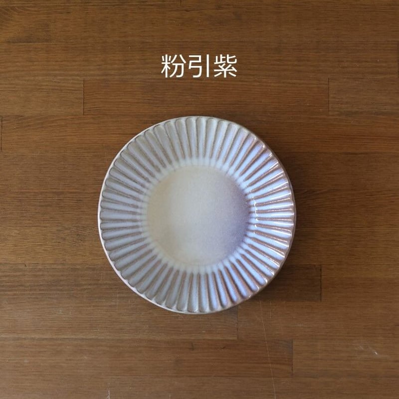 輪花6寸鉢 全4色 | 萩焼窯元 松光山