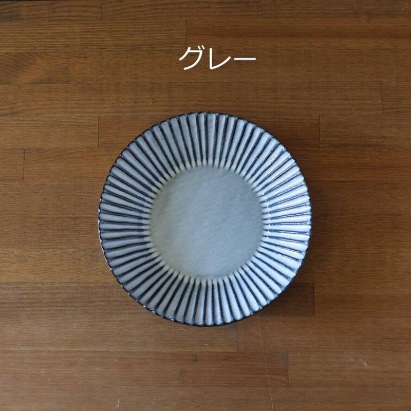 輪花7寸鉢 全4色 | 萩焼窯元 松光山