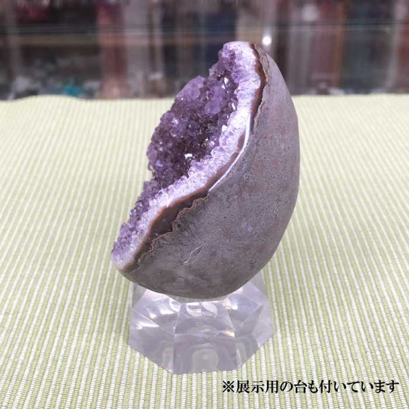 数量限定】アメジストクラスター ウルグアイ産 ハート型 エッグ型