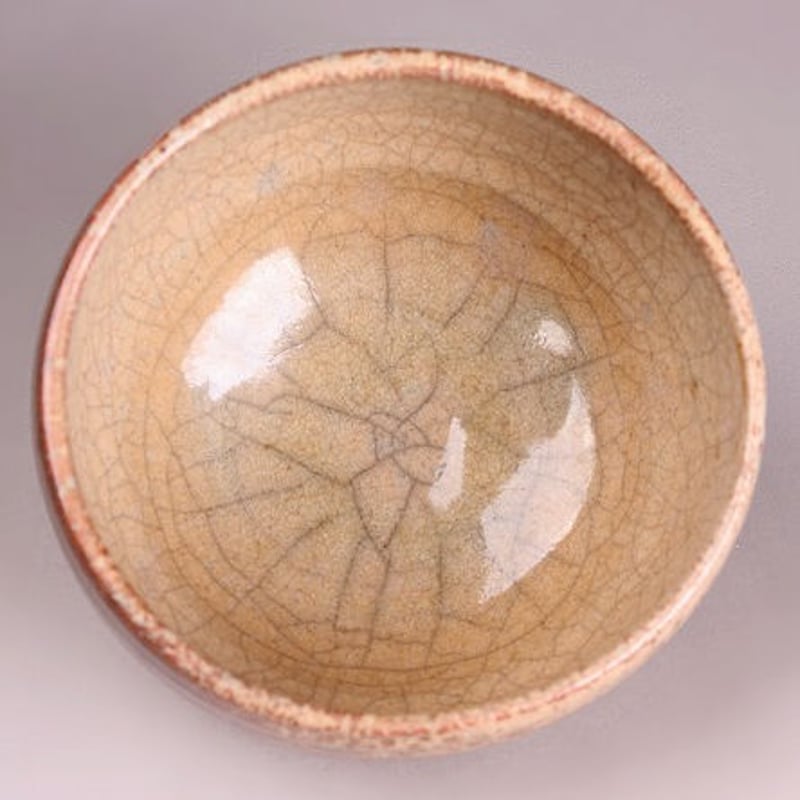 大樋年雄 大樋窯変茶碗 共箱 十一代大樋長左衛門 | HIYOSHIDO