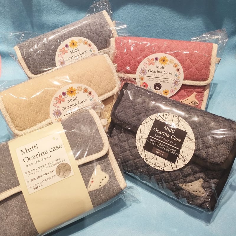 マルチオカリナケース | スガナミ楽器 オカリナ部