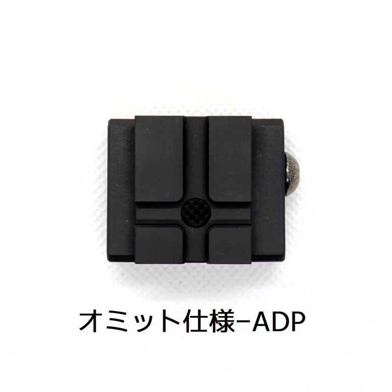 Combat Union zenitco ストックアダプター Combat Union zenitco