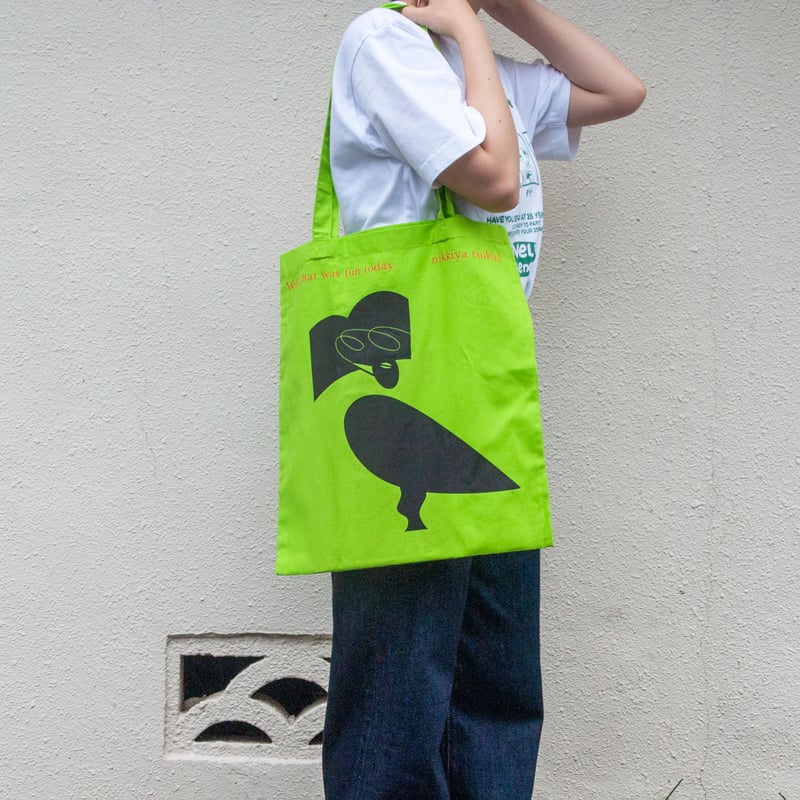 Well, that was fun today.」トート | 日記屋 月日