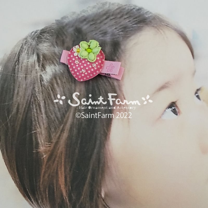 ベビークリップ いちご | SaintFarm セント・ファーム