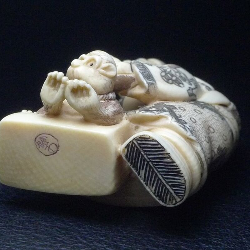 △鈴木作・本象牙猿と老人根付29g・提げ物△NE78△ | 象牙屋本舗 こほ