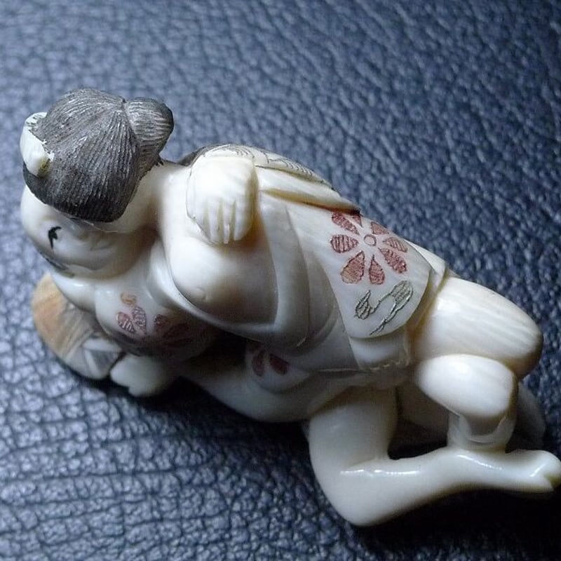 △松山作・本象牙春画根付16g・提げ物△NE57△ | 象牙屋本舗 こほく堂