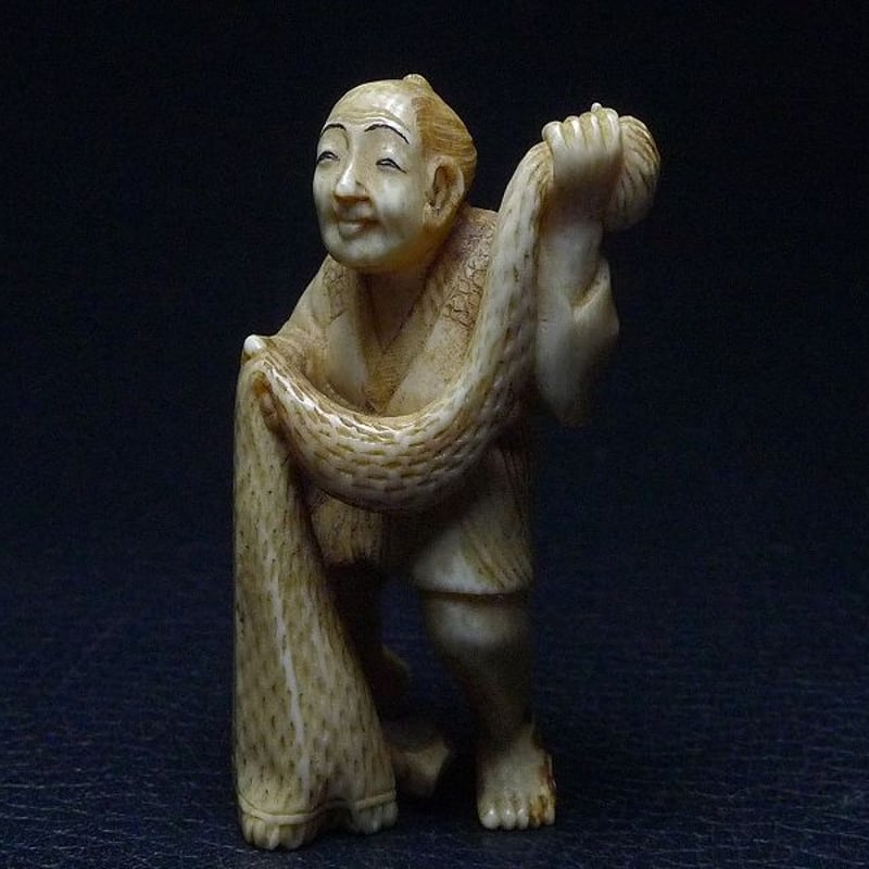 △在銘・本象牙商人根付19g・提げ物△NE17△ | 象牙屋本舗 こほく堂 本