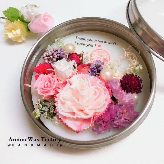 母の日に贈るアロマワックスサシェ缶＊ローズの香り/ソーラー