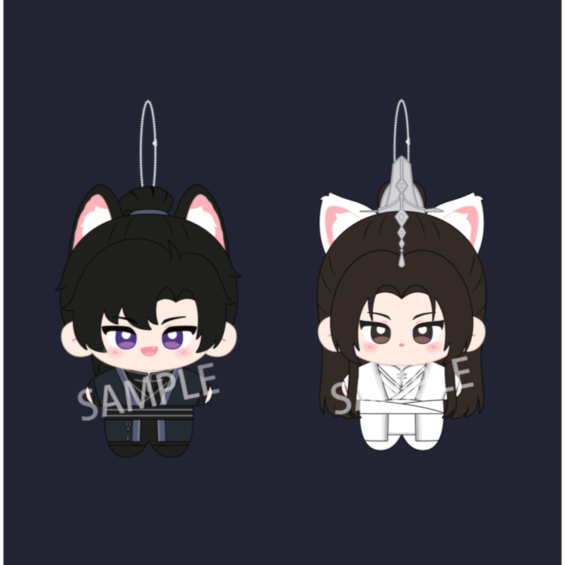 第5期・販売分 】二哈和他的白猫师尊（千禾星摇文创）☆ ぬいぐるみ