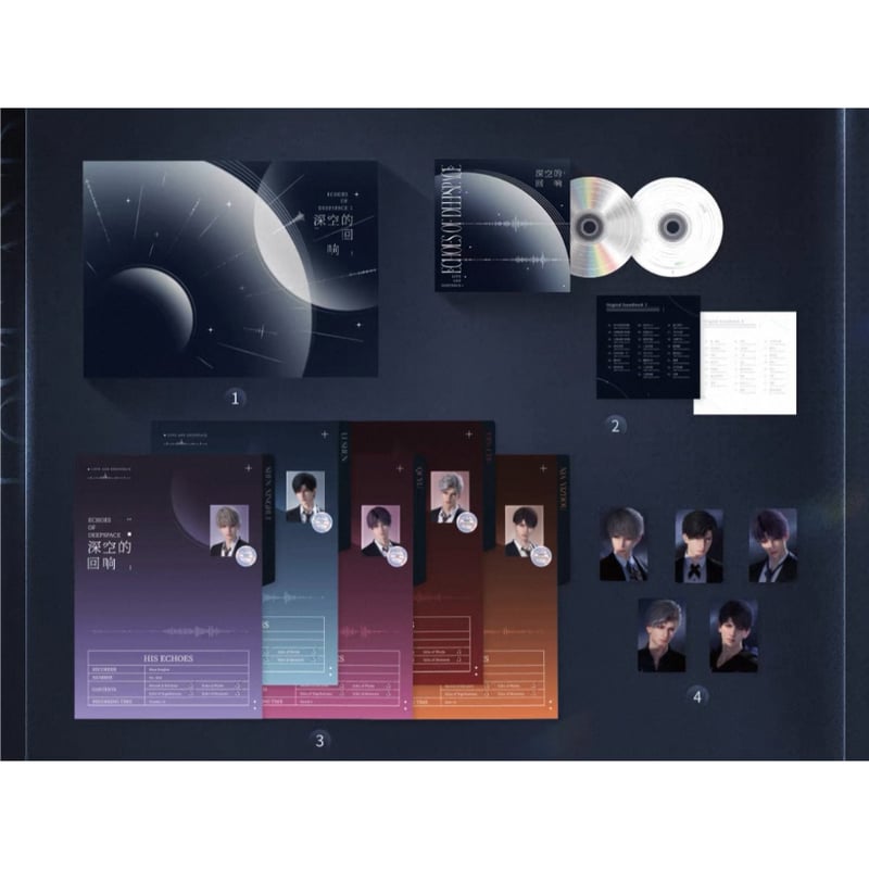 第3期・販売分【 他商品との同梱発送不可 】恋与深空（恋と深空