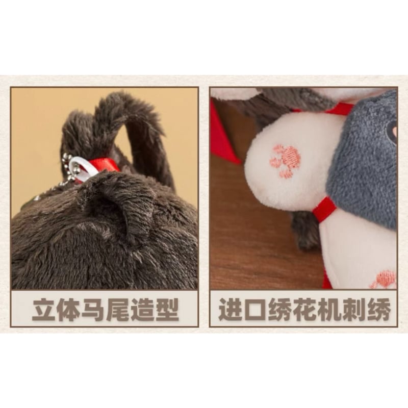 魔道祖師（omodoki） ☆ ぬいぐるみ（omo10）《10cm・海星体