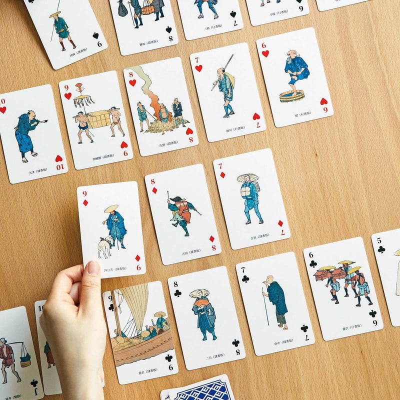 【美品】高級トランプ　東海道五十三次　美術　置物　インテリア　工芸品　A1712 メール便配送】トランプ カード おしゃれ 和風 [ 東海道五十三次