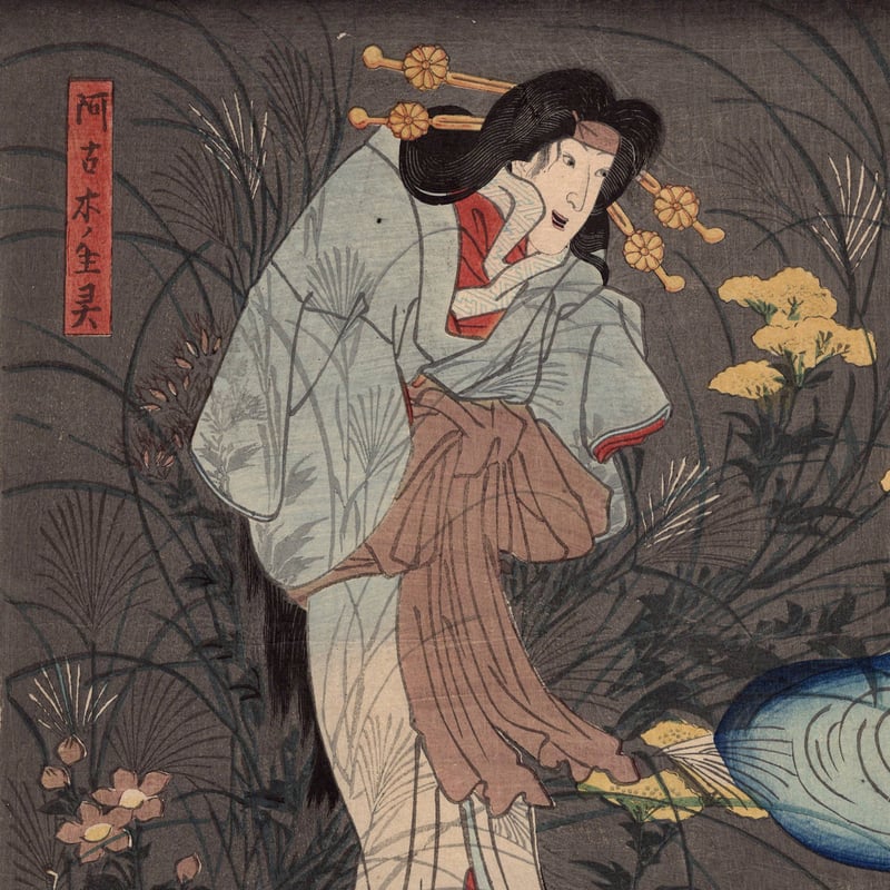 三代豊国「源氏模様娘雛形 」嘉永4年【浮世絵】 | 浮世絵販売・買取