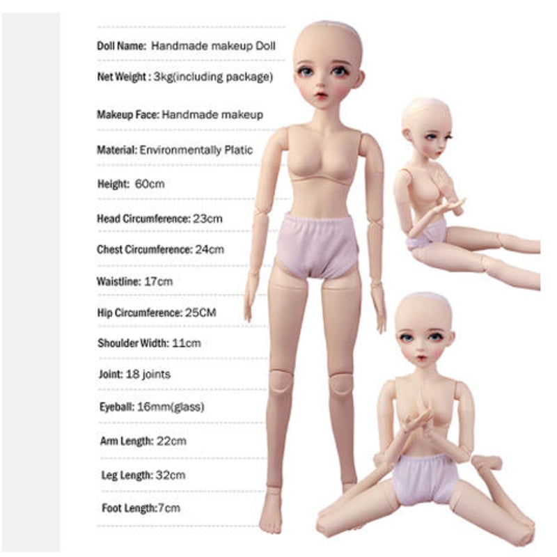 神秘的なブルーの衣装】 BJD 球体関節人形 美人 1/3 フルセット 60cm