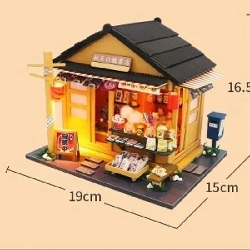 ドールハウス ミニチュアハウス 雑貨屋 ノスタルジック ライトアップ