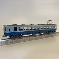 ◎KATO スロ54-47 品番10-234 特急「はと」青大将 基本セット バラシ品