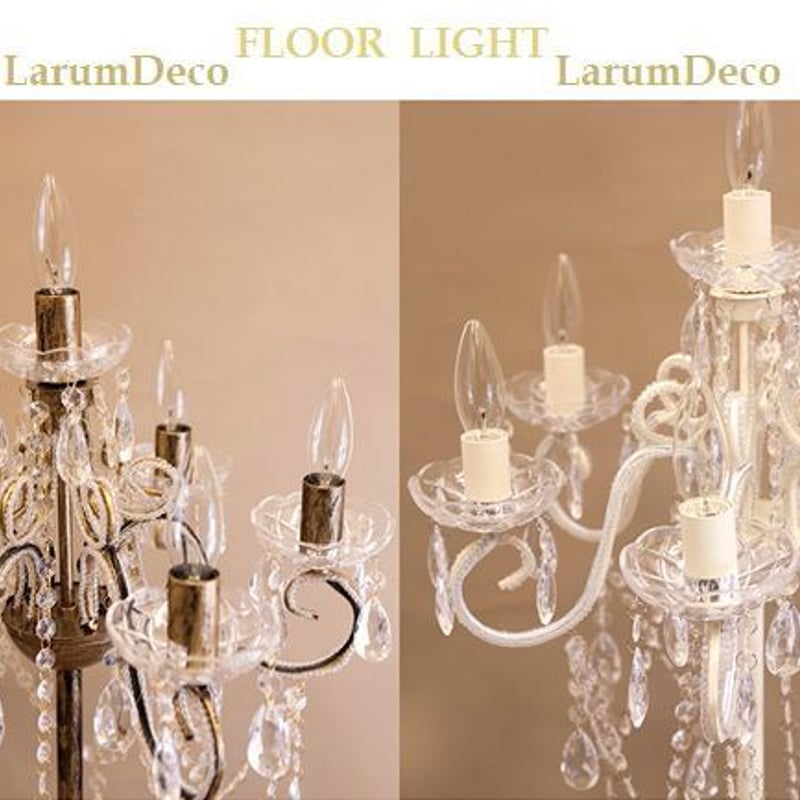 LED電球付】7灯 スタンドシャンデリア 〈 Christy〉 ライト・照明器具