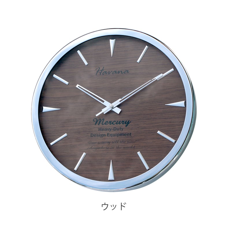 マーキュリー 壁掛け時計 mercury HAVANA ウォールクロック 時計