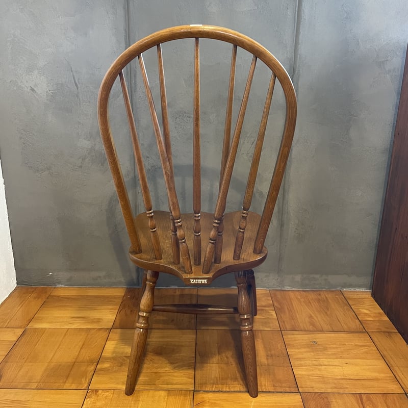 古いKASHIWAの椅子 KASHIWA ウィンザーチェア ダイニングチェア 木製