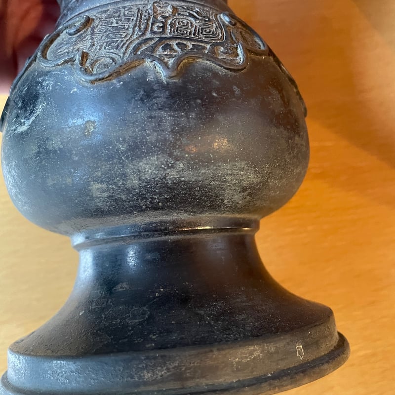 花瓶 古銅 壺 骨董 アンティーク ヴィンテージ | グリーンベアーズ