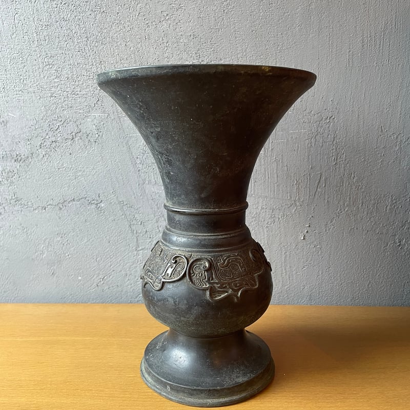 花瓶 古銅 壺 骨董 アンティーク ヴィンテージ | グリーンベアーズ