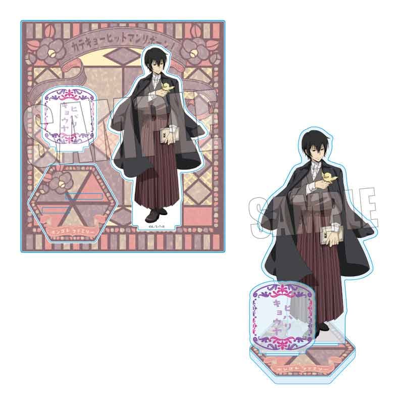 家庭教師ヒットマンREBORN!】アクリルスタンド（全7種）雲雀恭弥