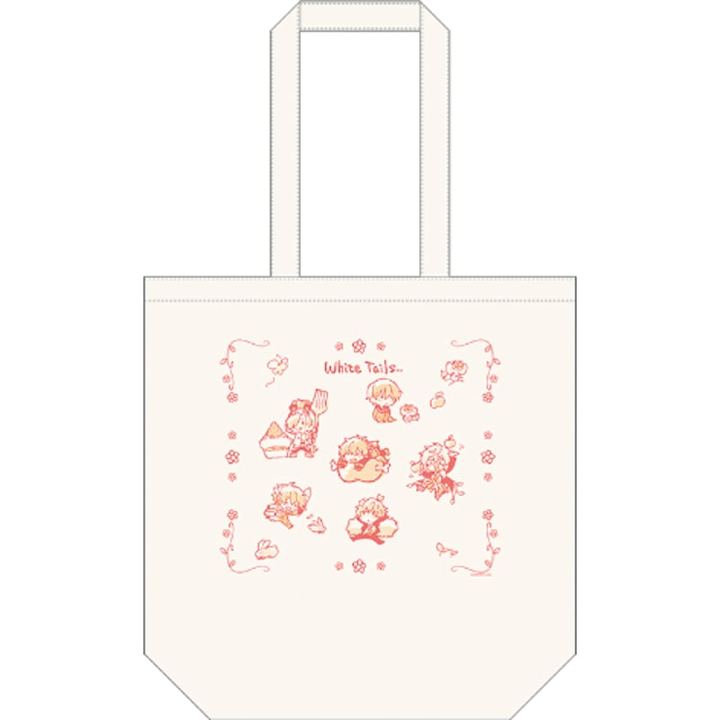 White Tails【ワイテルズ】トートバッグ／ゆるわいて | SHIBUYA TSUTAY