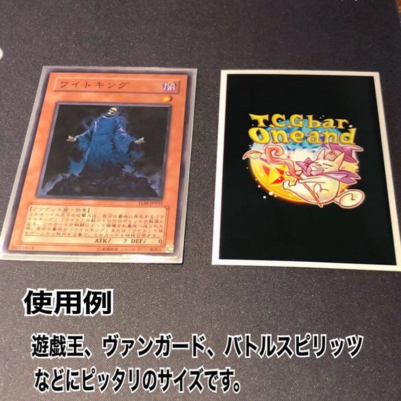 TCGbarOneand オリジナルミニサイズスリーブ | TCGbar One and
