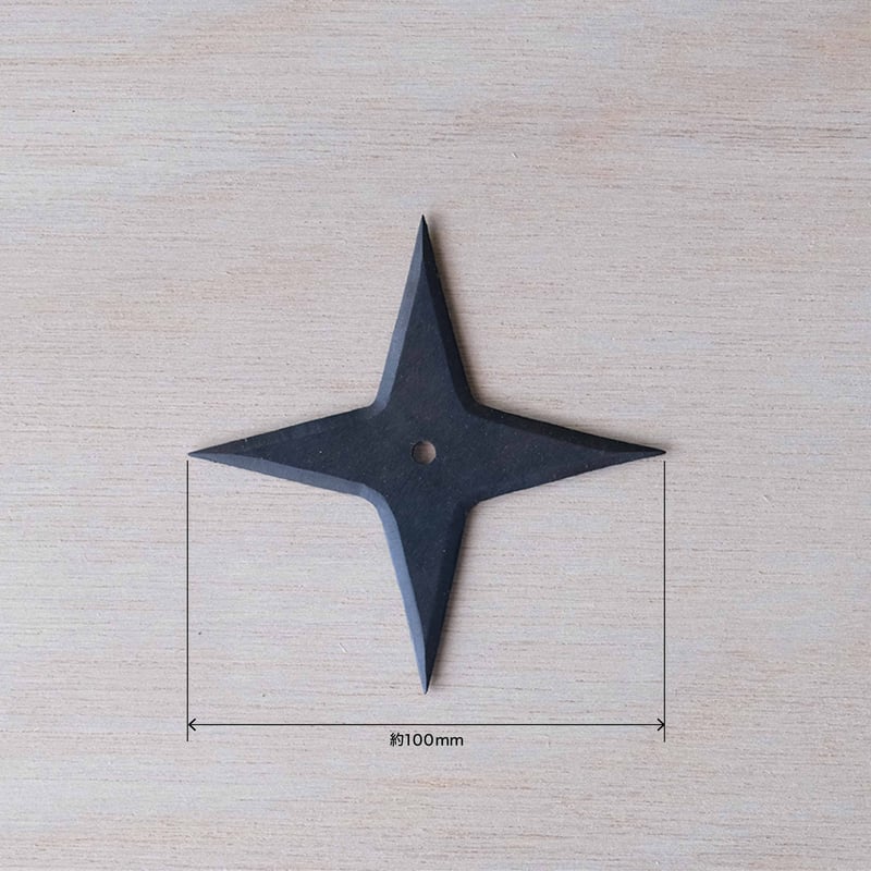 稽古・練習用 「四方手裏剣」（2枚セット） | SDP STORE【忍器・忍具