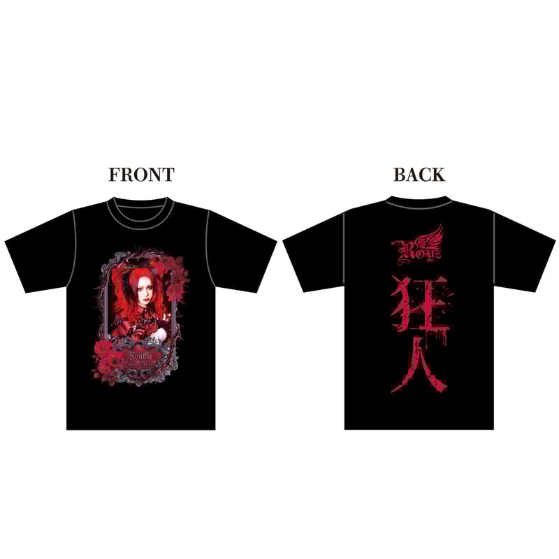 公大生誕祭2025】Tシャツ【Royz】 | B.P.STORE