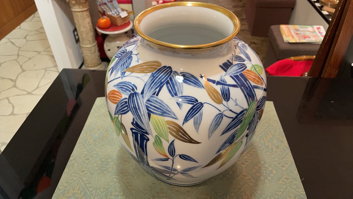 隈笹之図 花瓶 隈笹之図 花瓶 隈笹之図 花瓶 隈笹之図 花瓶 隈笹之図 花瓶