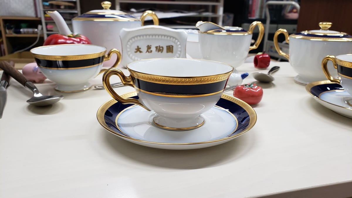 大倉陶園 瑠璃片葉金蝕 ティー・コーヒー碗皿 1客 | つちや陶器店
