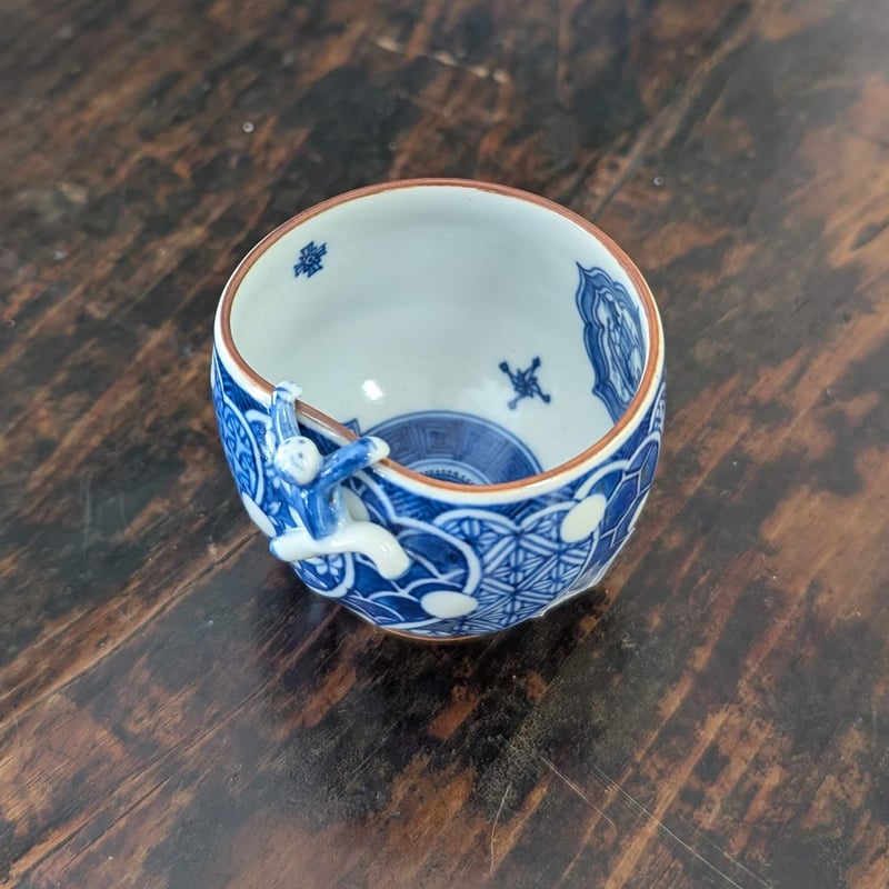 福西雅之「祥瑞一閑人盃」共箱 | 恵埜画廊STORE