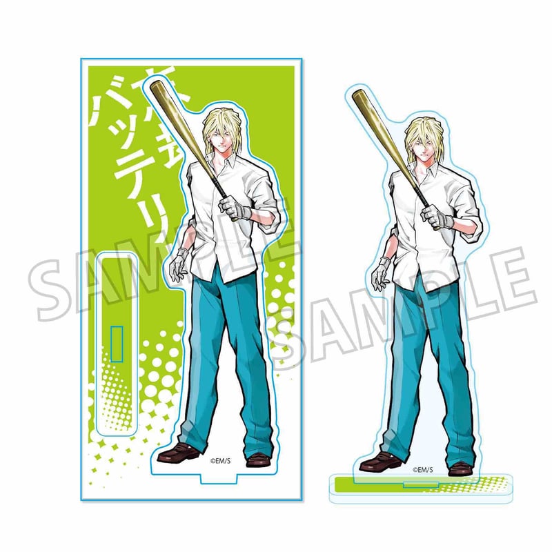 アクリルフィギュア 忘却バッテリー/藤堂 葵 | ベルハウスショップ