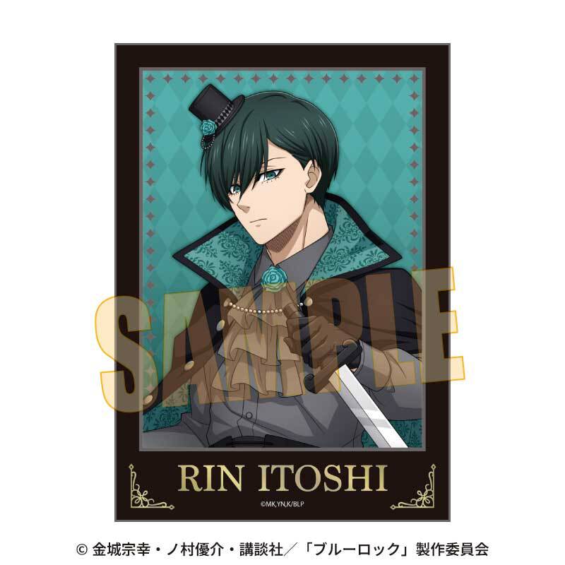 トレーディング箔押しブロマイド ブルーロック/マジシャンver. | ベル