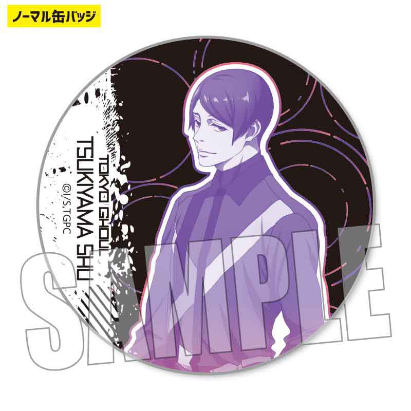 トレーディング缶バッジ 東京喰種トーキョーグール/rain ver. | ベル