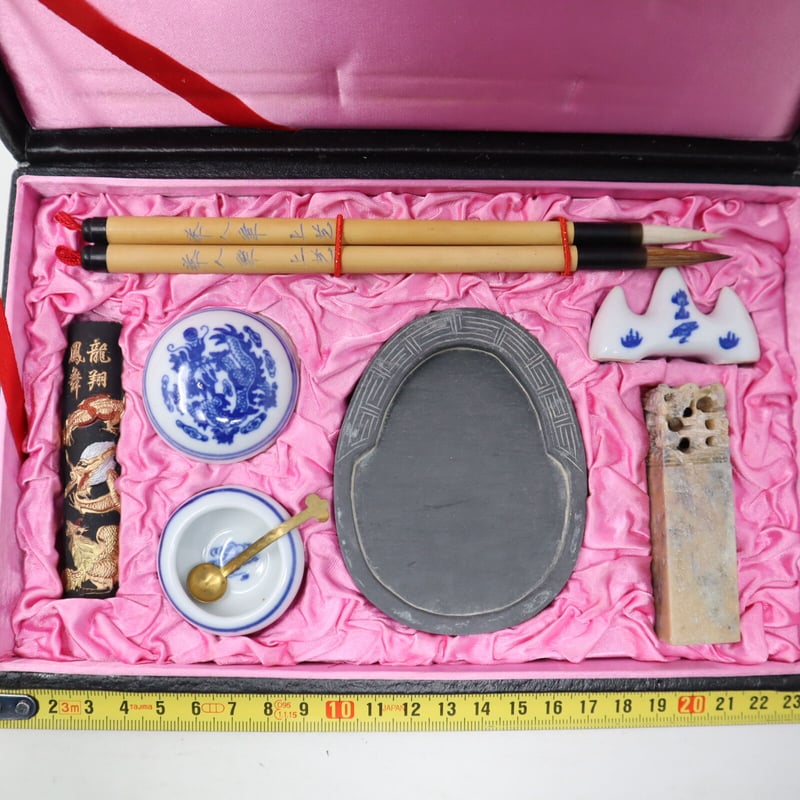 A003 書道具 中国文房集宝 筆/墨/水滴/硯/朱肉入/印材 | 書道具の店