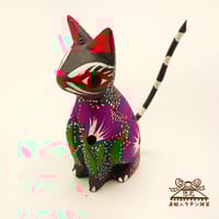 人気のサンティアゴファミリーのうさぎアレブリヘ（送料込み