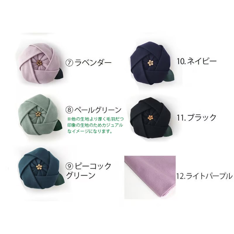 受注生産】椿のミニベレー帽 （3月中納品） | あそ美や