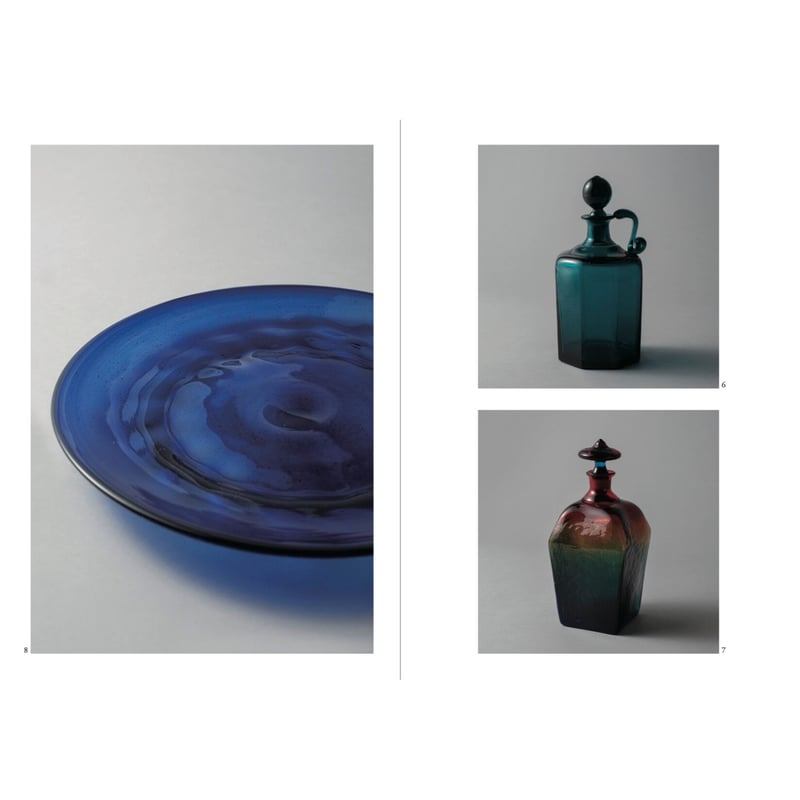 月刊『民藝』2022年5月号（833）特集「今のかたち −西日本の民藝