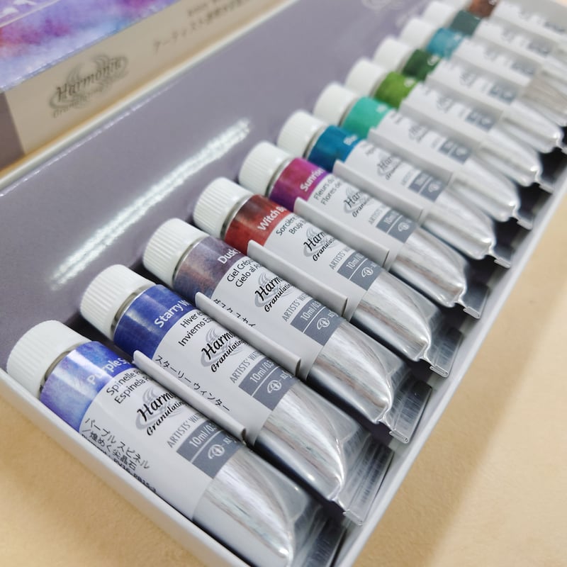 話題の分離色】ハルモニア アーティスト透明水彩絵具 12色セット