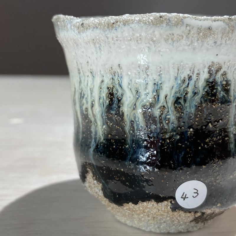 43 朝鮮唐津ぐい呑 岡本作礼 | ryoisseki-online by うつわや涼一石