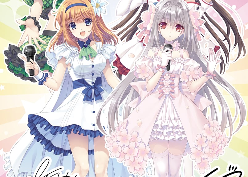 NavPA!!2025】 直筆サイン入りA4アクリルプレート | Navel Order S